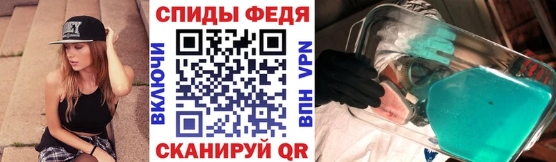 Амфетамин 98%  Удачный 