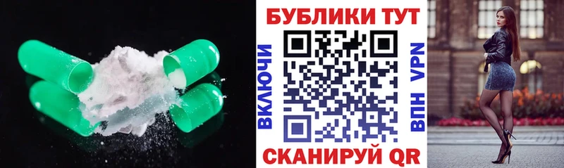 ЭКСТАЗИ DUBAI  Удачный 