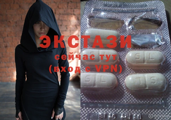 первитин Аркадак