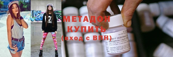 первитин Аркадак