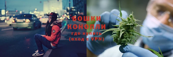 прущий лед Армянск