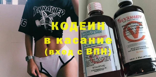 соль курить ск Арсеньев