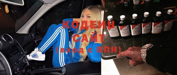 соль курить ск Арсеньев