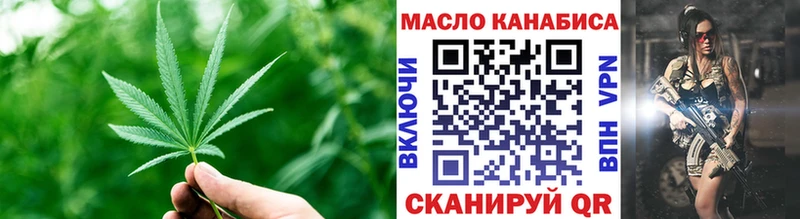 закладки  Удачный  Дистиллят ТГК жижа 